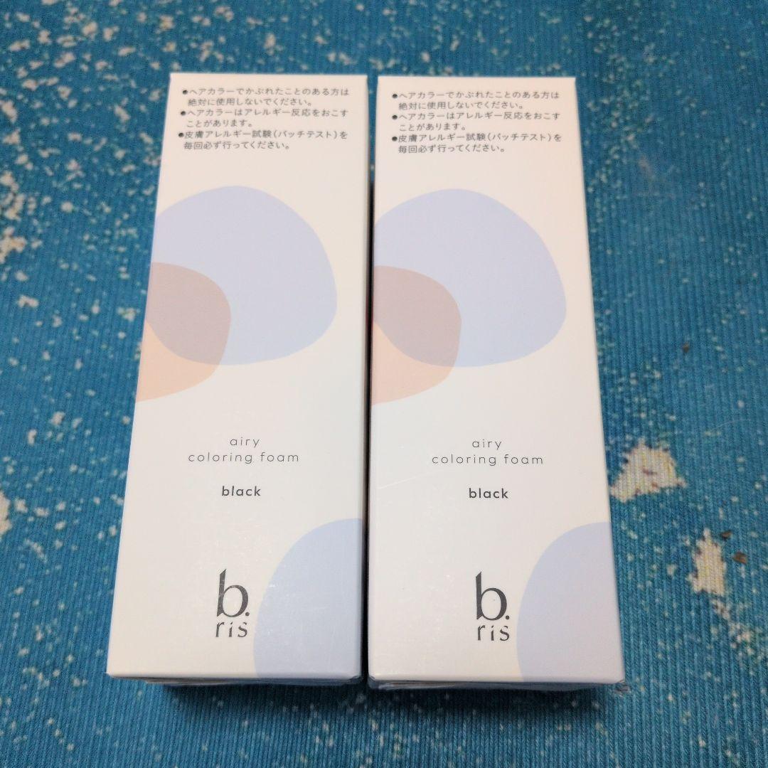 新品未使用】b.ris エアリーカラーリングフォーム 80gブラック - メルカリ