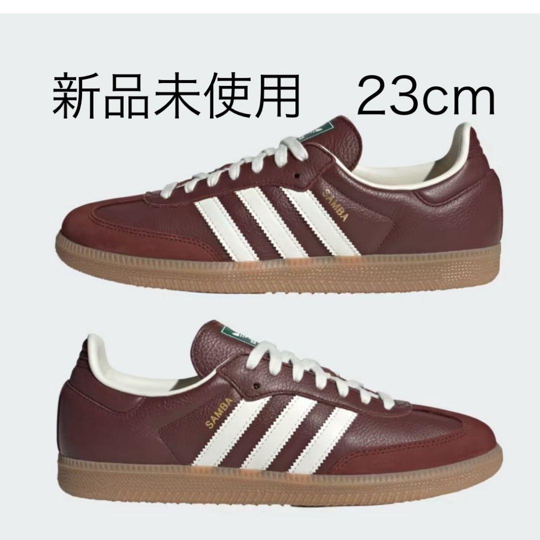 アディダスオリジナルスサンバOGスニーカーSamba OGレディースブラウン アディダス オリジナルス adidas Originals adidas Originals SAMBA OG