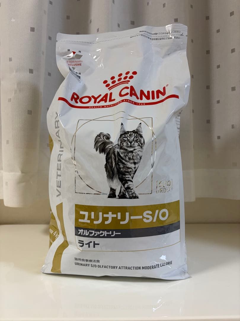 ロイヤルカナン 猫用 ユリナリーS/O オルファクトリー ライト 4kg ロイヤルカナン 〈猫用〉 ユリナリーS／O オルファクトリー ライト