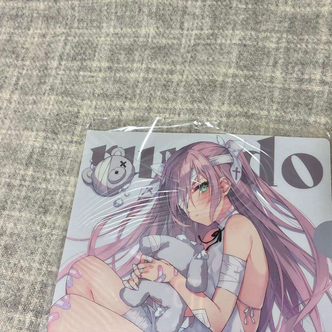 rurudo 同人誌 イラスト集 セット rurudot