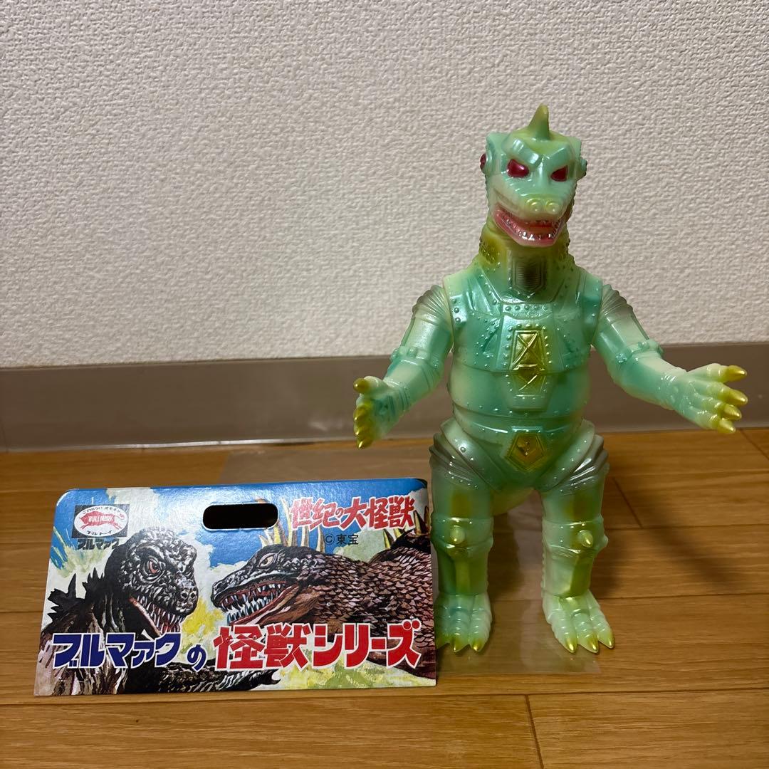 ブルマァク　メカゴジラ　蓄光グリーン　ソフビ　極美品 2月21日(金)より受注受付開始】【ブルマァク】メカゴジラ(蓄光グリーン
