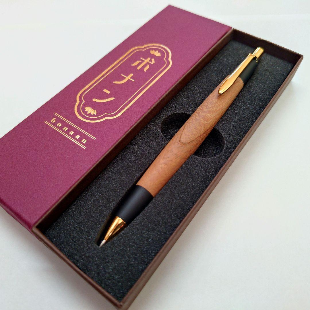 【★良杢★新品同等品】ボナンペン シャープペンシル（欅／けやき／真鍮金具） 欅杢 新型シャープペンシル0.5mm | あけぼの工房