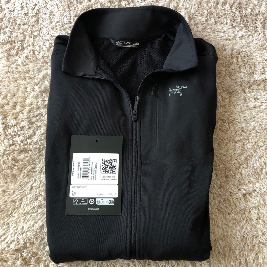 アークテリクスのデルタジャケット、ブラック、Mサイズ Amazon | [アークテリクス] ARCTERYX デルタジャケット男性用