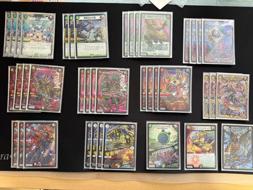 デュエマ　リースモモキングデッキ デュエマリースモモキングRXデッキNo．118 1枚の通販 デュエマ専門