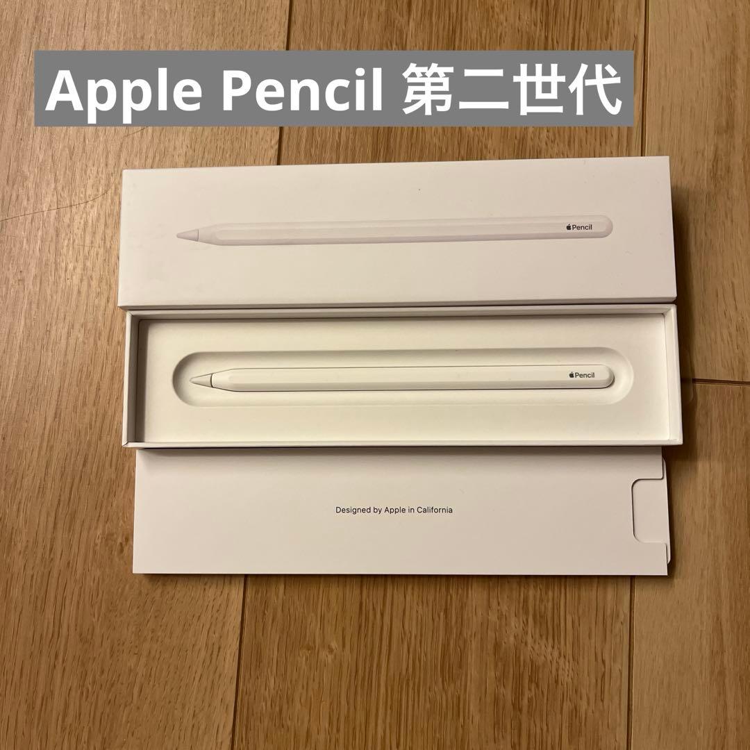 Apple Pencil 第二世代　MU8F2J/A Amazon.com: Apple Pencil (2ND Generation) (MU8F2AM/A) : Cell