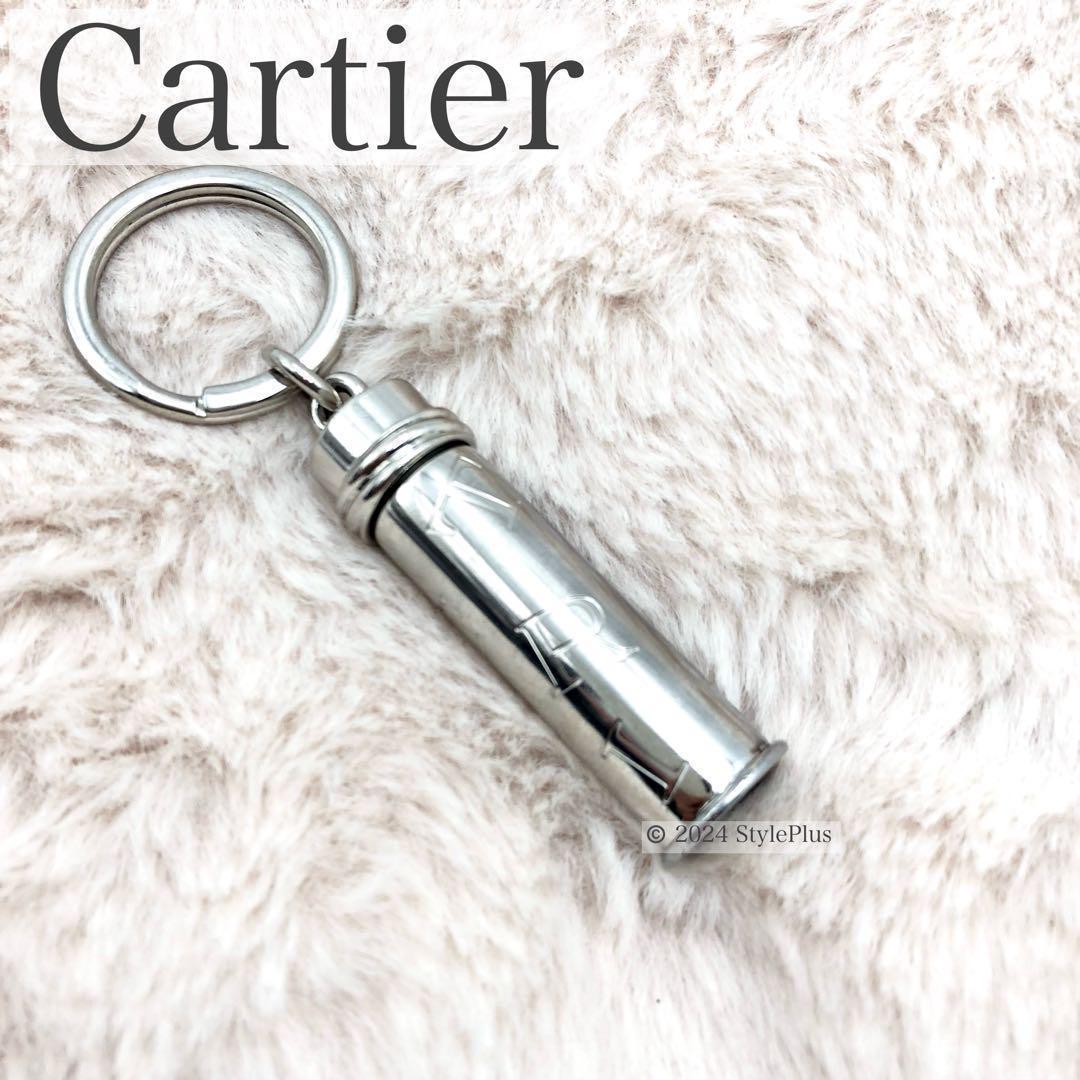 【希少】カルティエ Cartier キーリング キーホルダー シルバー 楽天市場】CARTIER カルティエ キーリング ロゴプレート キーホルダー