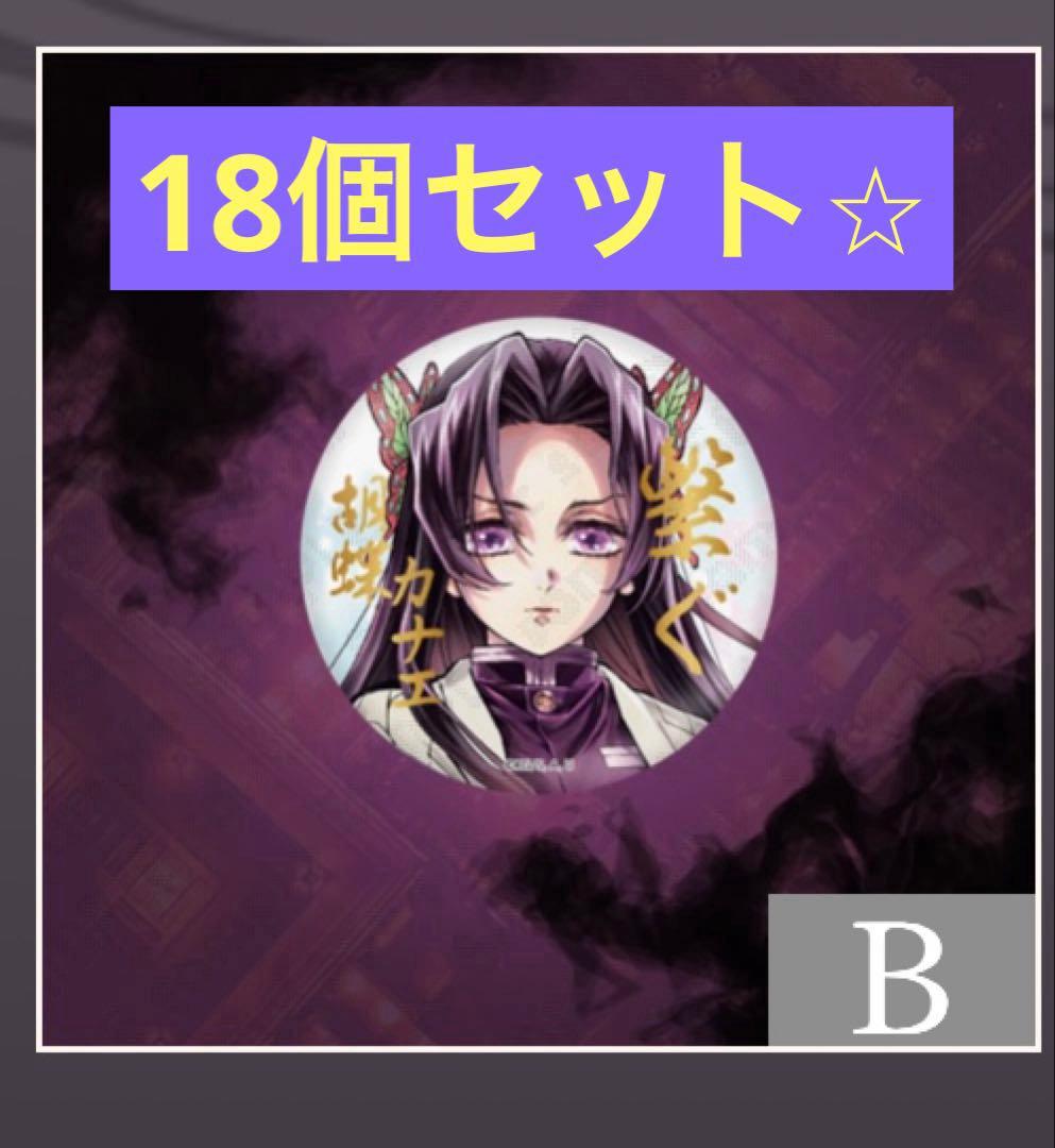 花  8d4aa7fe1203f5788b597246f0c9a2