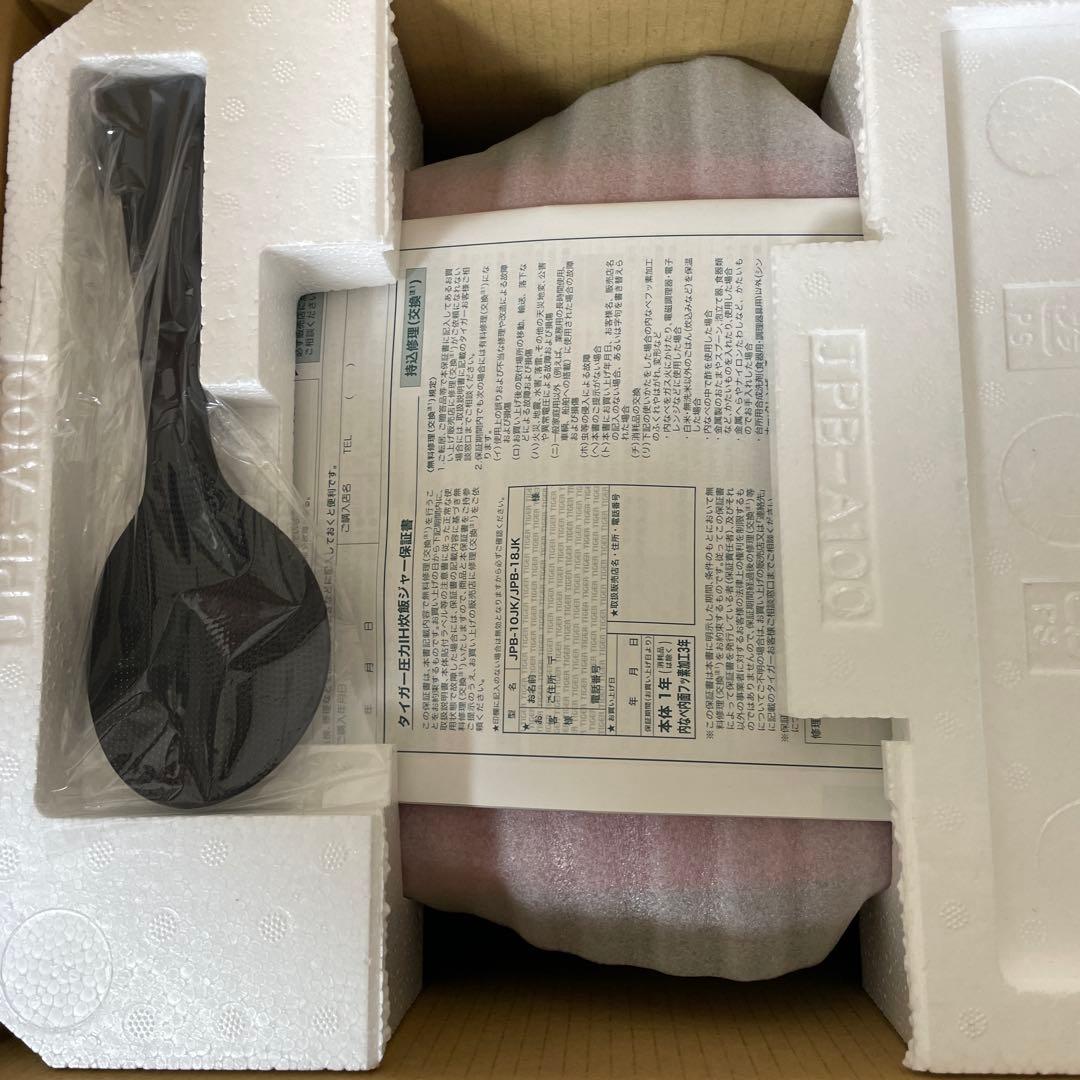 TIGER JPB-10JK KU 炊飯器 1.0L アーバンブラック