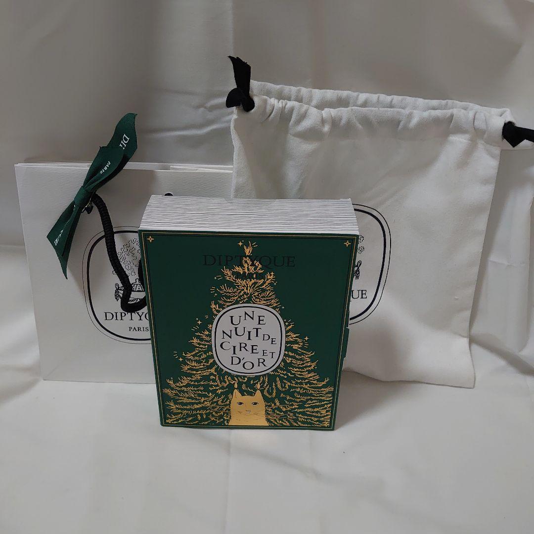 Diptyque オルフェオン 香水 30mL 【完売品】限定セット ディプティックの名香「オルフェオン」、木箱入り限定品が発売──パリ