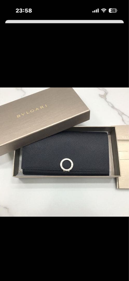 BVLGARI 長財布美品 BVLGARI（ブルガリ） 中古 長財布二折 メンズ ブランド ブルガリ