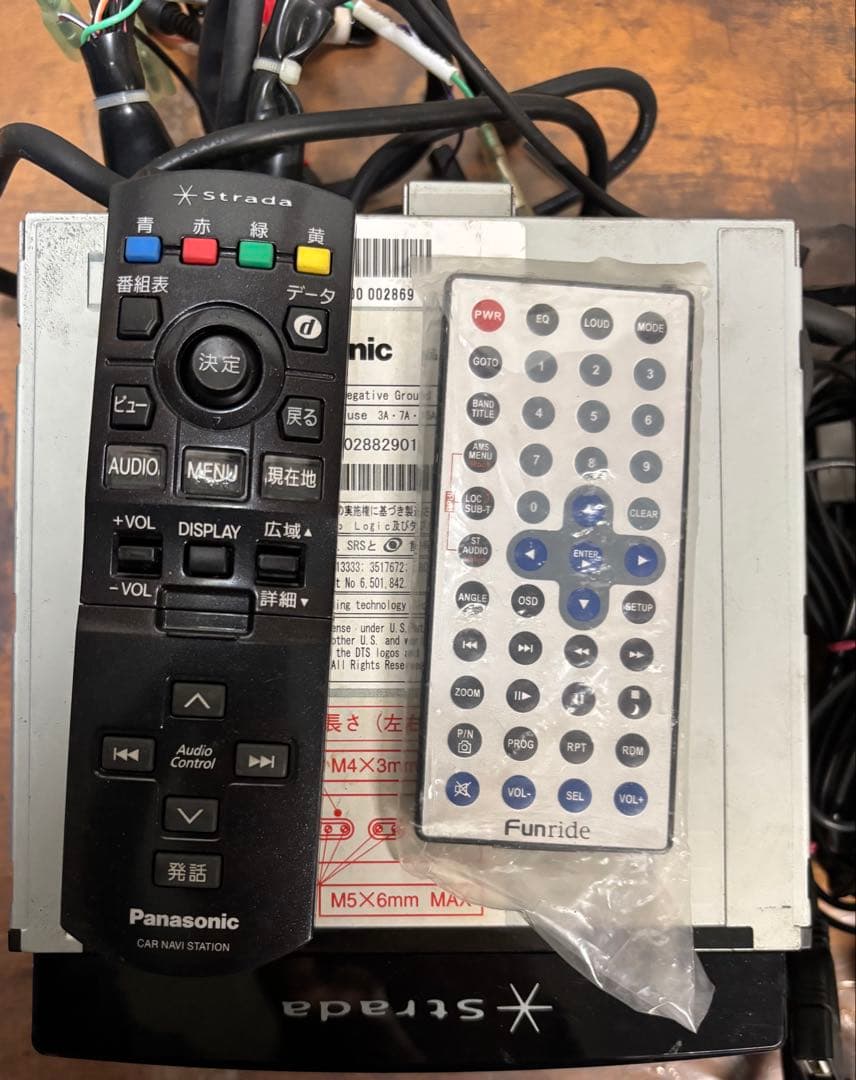 パナソニック ストラーダ CN-HX3000D HDDフルセグナビ