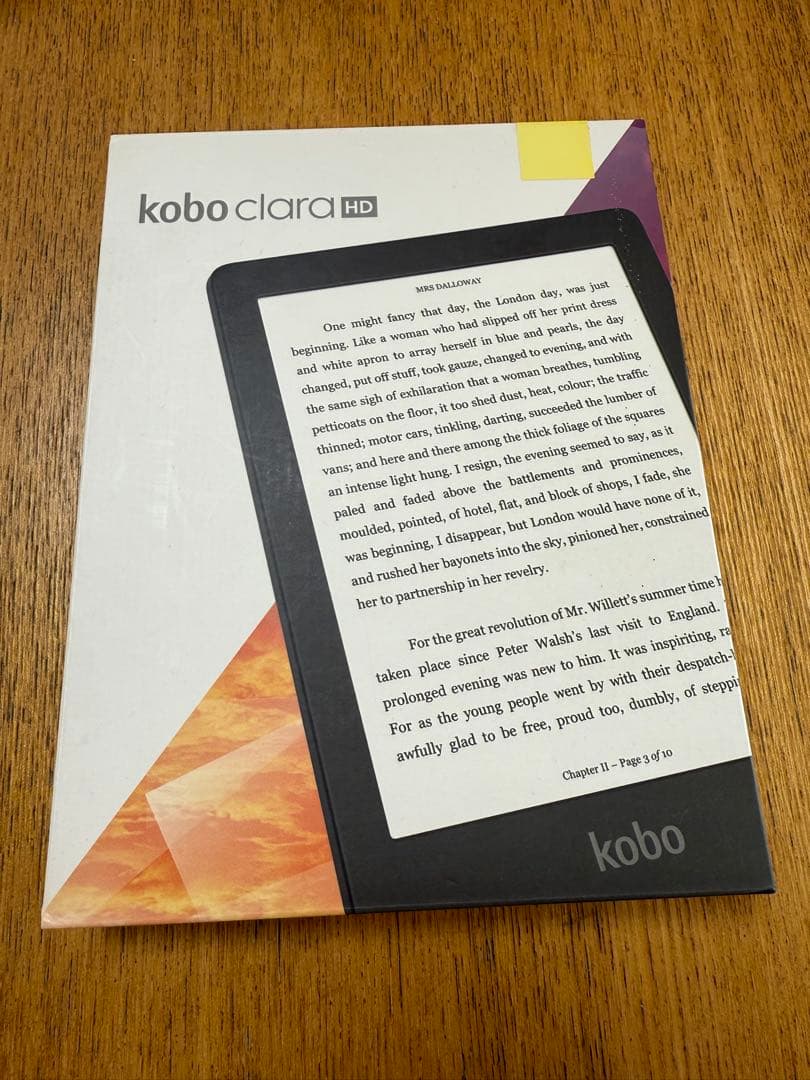 KOBO｜コボ N249-KJ-BK-S-EP 電子書籍リーダー kobo Cl 楽天市場】楽天グループ KOBO｜コボ N249-KJ-BK-S-EP 電子書籍リーダー