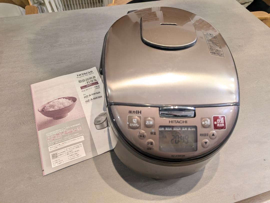 HITACHI 炊飯器 RZ-A 18KSM 圧力IH 一升炊き 取扱説明書付き HITACHI 炊飯器 RZ-A 18KSM 圧力IH 一升炊き 取扱説明書付き - メルカリ