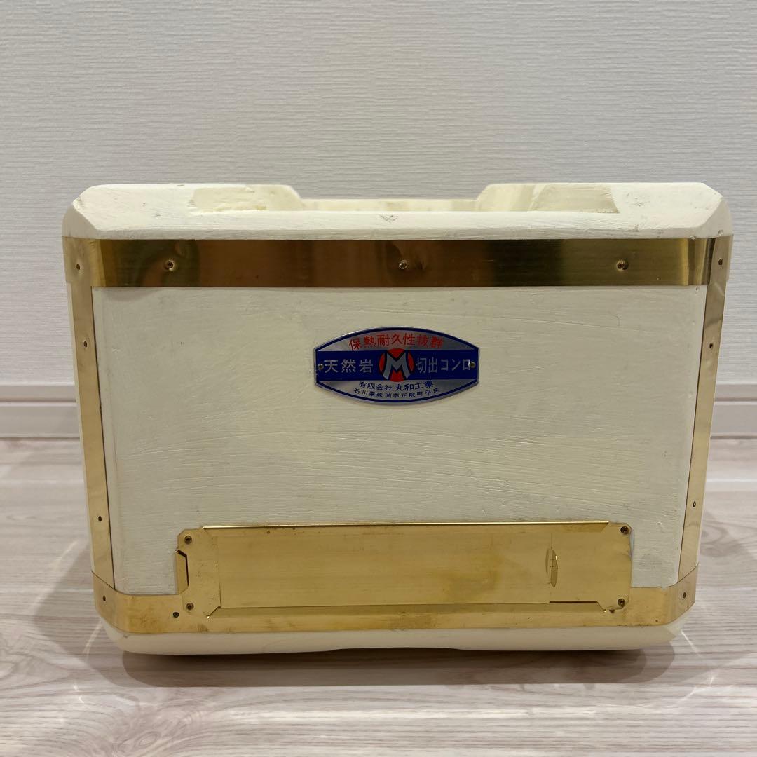 美品　丸和工業天然岩M切出コンロ 有）丸和工業＂切り出し七輪＂製造販売・七輪カタログ