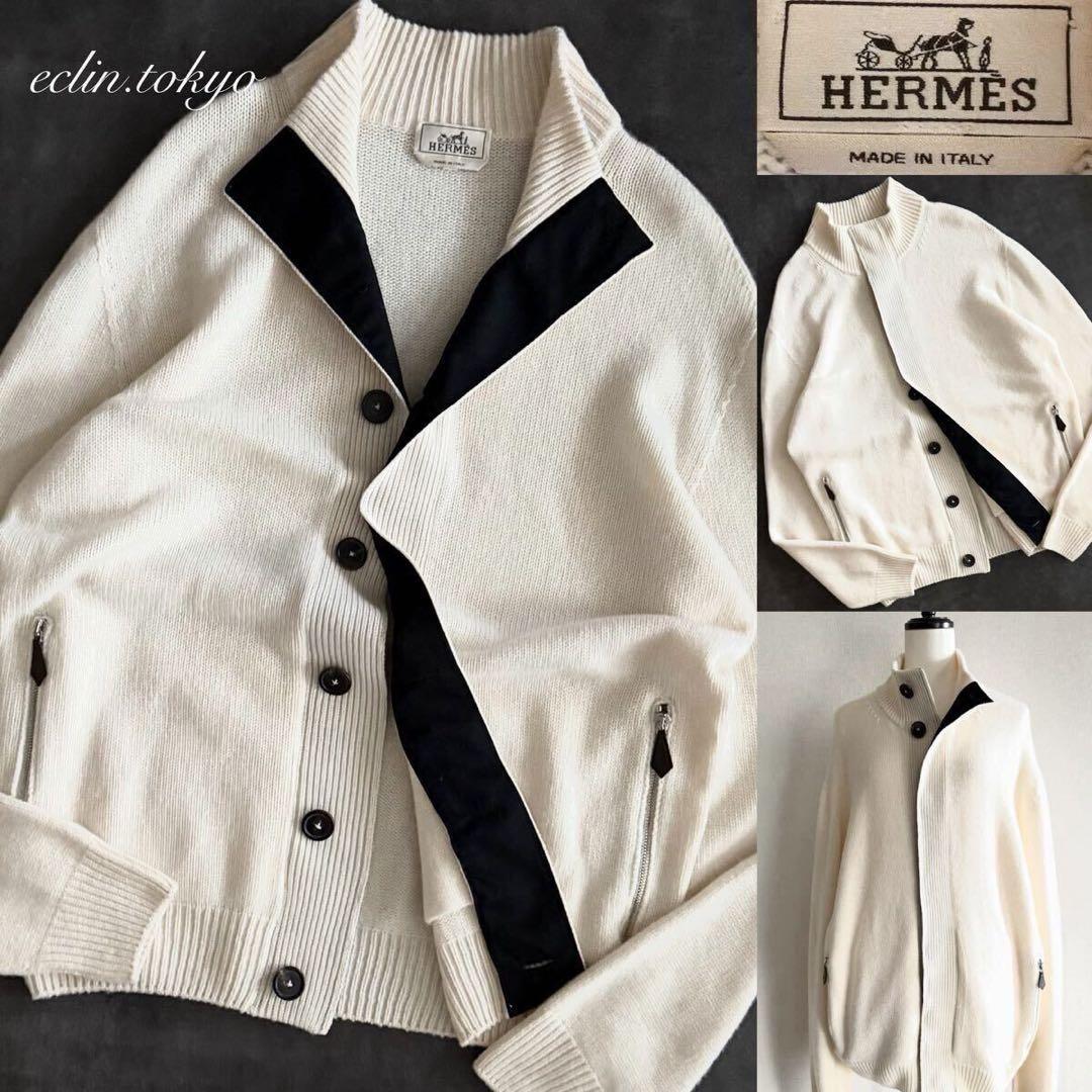 HERMES 《カシミヤ100%》ニット ジャケット カーディガン E4825