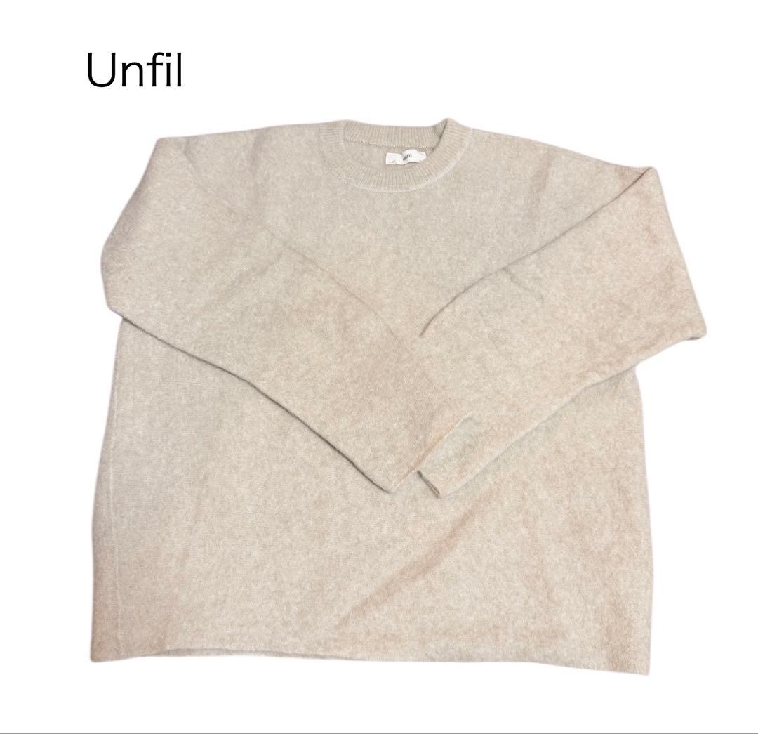 お値下げunfil アンフィル スーパ―キッドモヘア ニット ベージュ