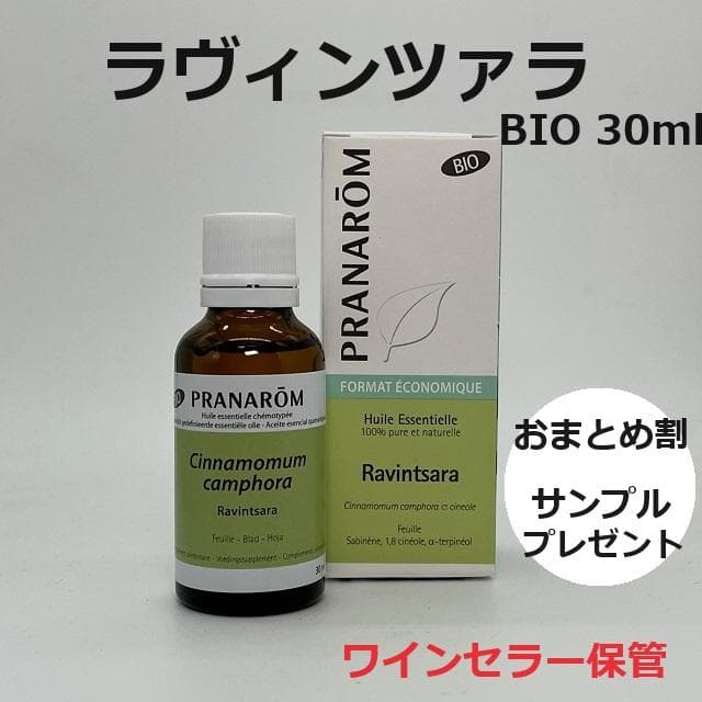 やすこ様 リクエスト 4点 まとめ商品 eco様 リクエスト 4点 まとめ商品 - メルカリ