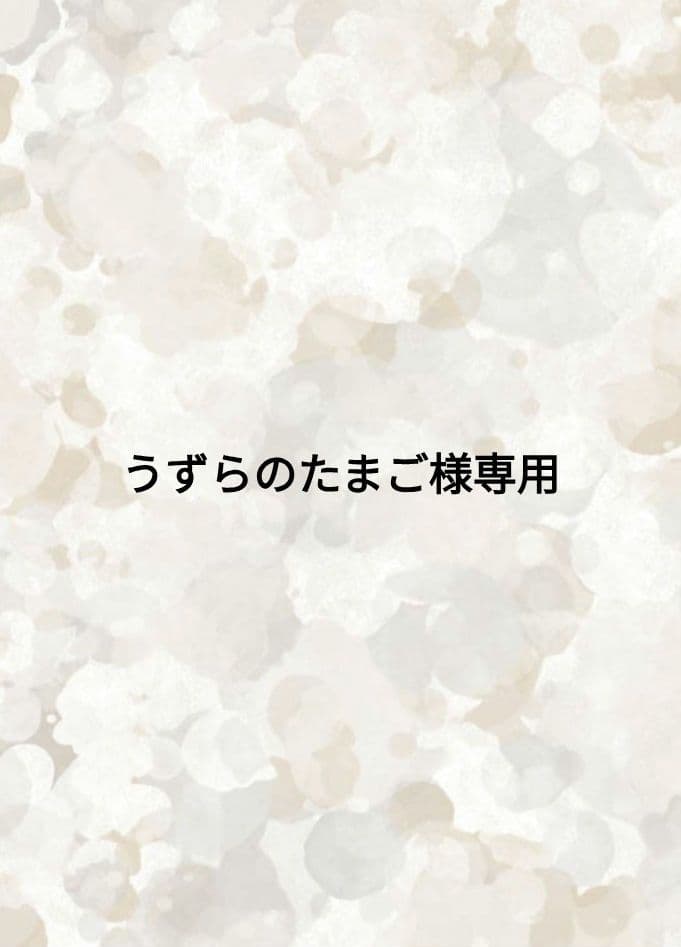 うずらのたまご 味付うずら卵 | 加藤産業株式会社