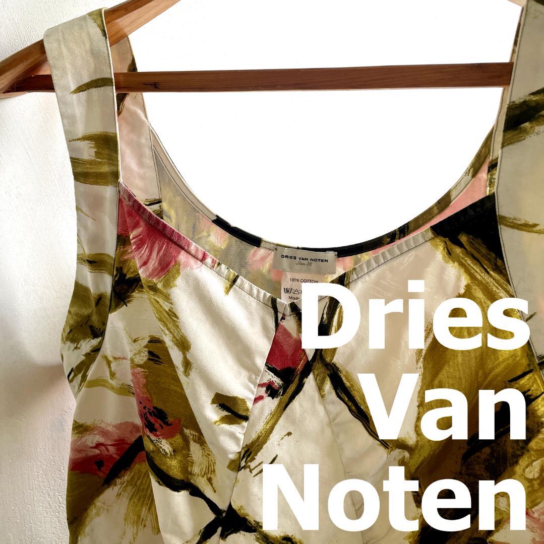 Dries Van Noten　ドリスバンノッテン　ノースリーブ DRIES VAN NOTEN（ドリス ヴァン ノッテン） ノースリーブ Tシャツ