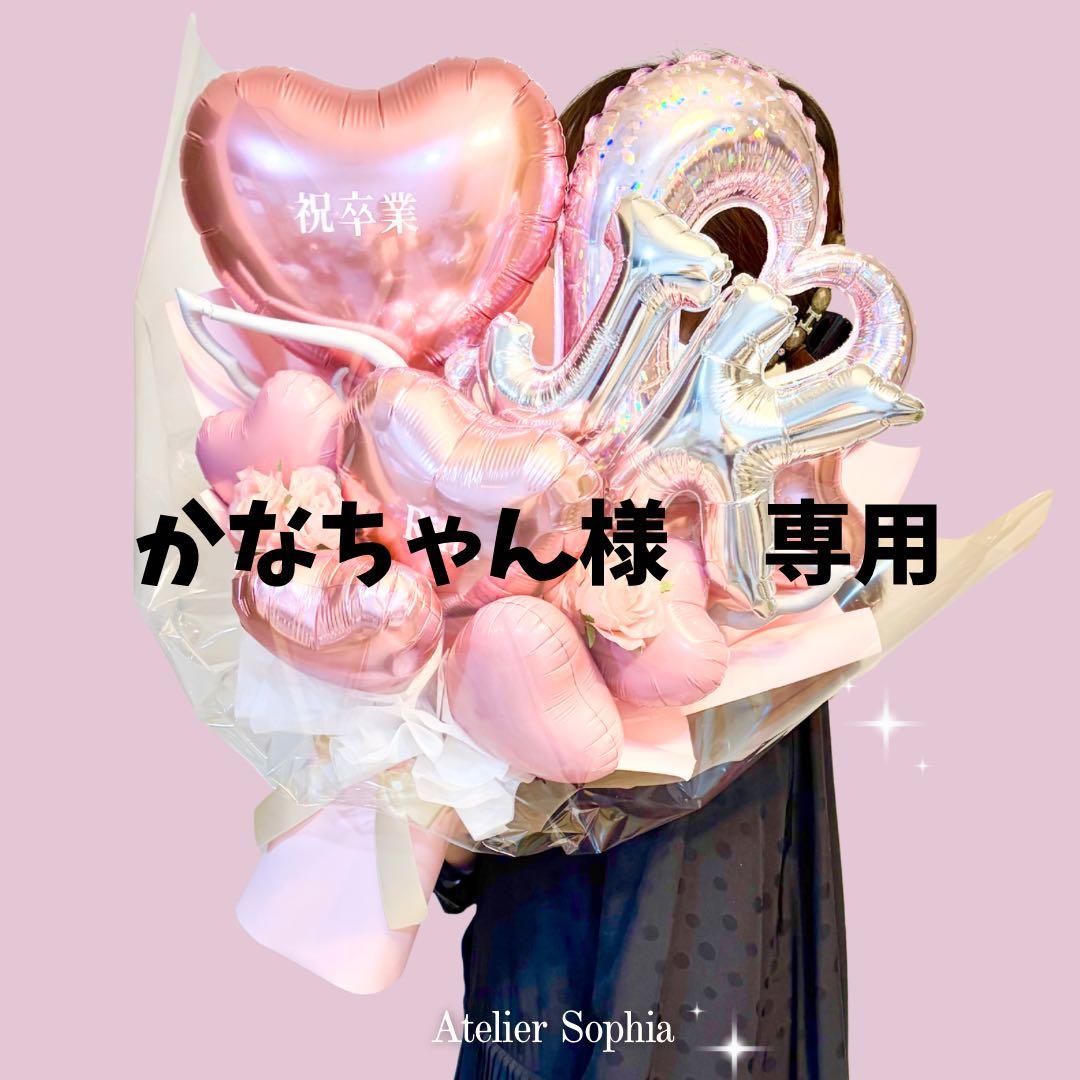 かなちゃん　ピクシー　ブルー　version 小鳥遊ホシノ(水着)[水上支援](UR) - 【カードショップ おうち】世界