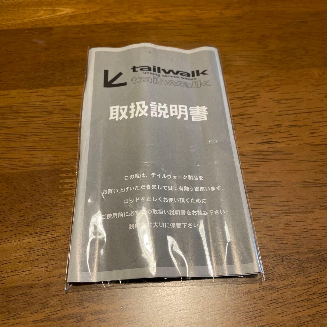 マ*デ様 テイルウォーク スネーキー C80XH（生産終了モデル） - メルカリ