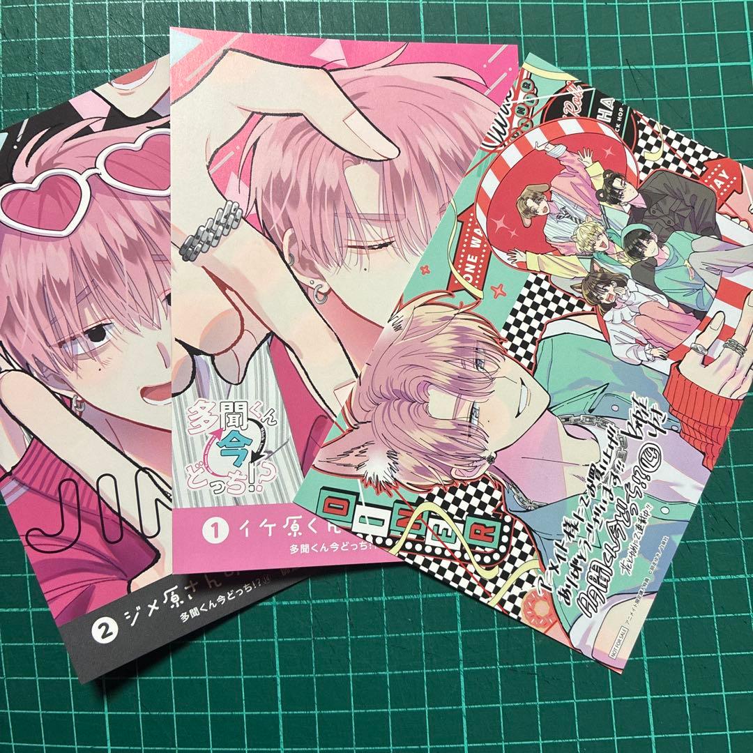 TOMMY様 リクエスト 2点 まとめ商品 - メルカリ