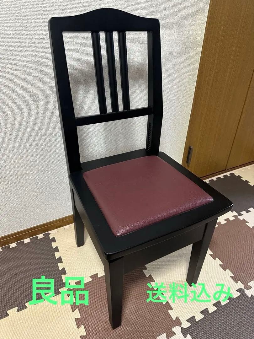 良品　ヤマハ　NO5A トムソン椅子　背もたれ椅子 Amazon.co.jp: YAMAHA ヤマハ No.5 背もたれ付 高低自在 ピアノ椅子