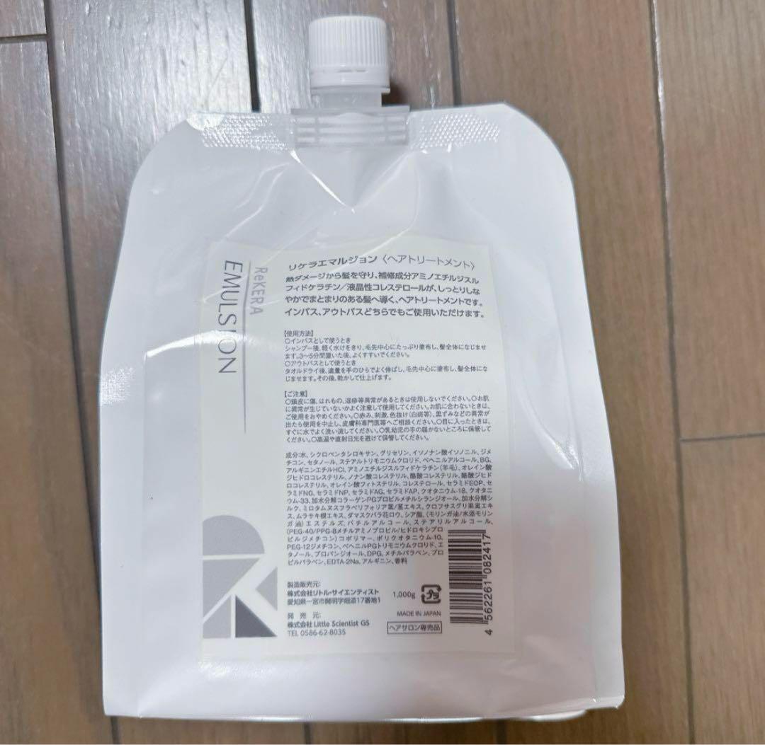 俊ちゃんマミ～出品