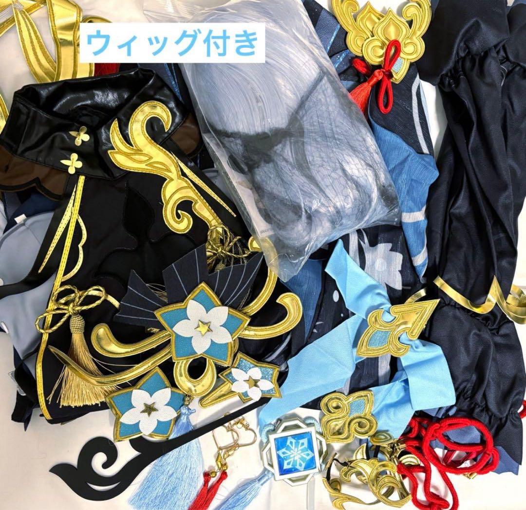 原神 申鶴 冷花幽露 衣装 コスプレ 原神 申鶴 冷花幽露 コスプレ衣装 - Costowns