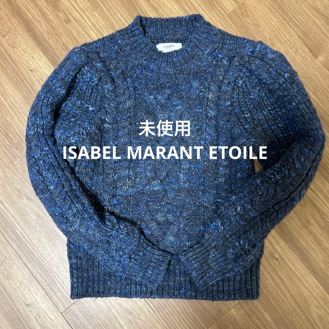 【poppy】未使用 ISABEL MARANT ETOILE ニット Isabel Marant Étoile Newton Flower Cotton & Wool Cardigan | Nordstrom