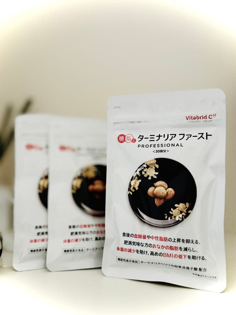 ターミナリアファースト PROFESSIONAL 120粒入り 3袋 Amazon.co.jp: ターミナリアファースト 4 (機能性表示食品 / 120粒×3袋