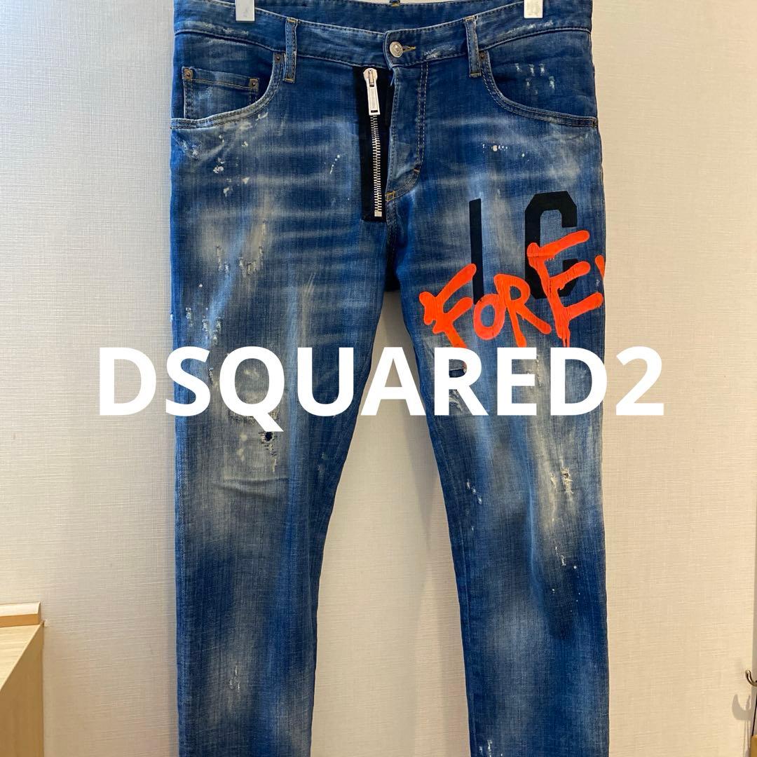 DSQUARED2 スケータージーン　　　ダメージリペア　ペイント加工 DSQUARED2 スケータージーン ダメージリペア ペイント加工 - メルカリ