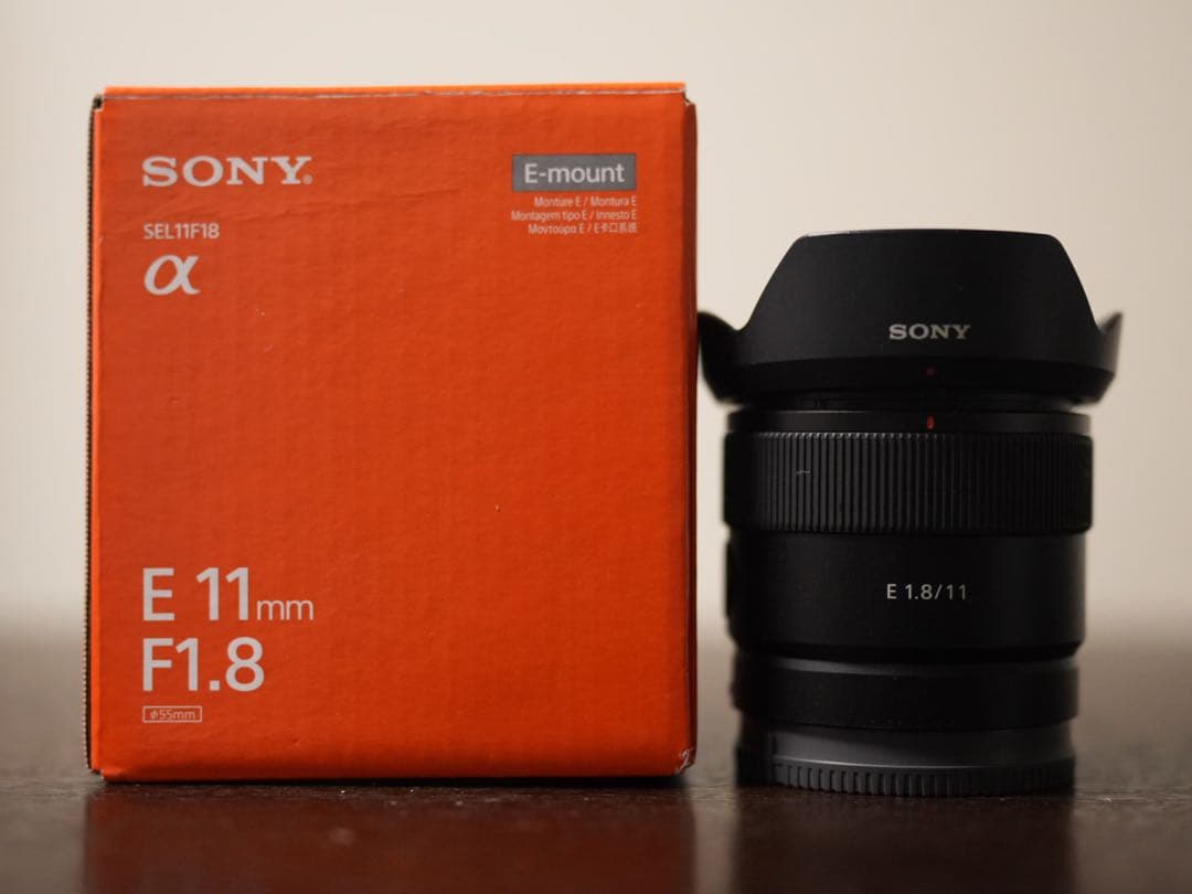 【最終値下げ】SONY E 11mm F1.8 広角単焦点レンズ ソニー、焦点距離11mmの超広角大口径単焦点「E 11 mm F1.8」 | マイ