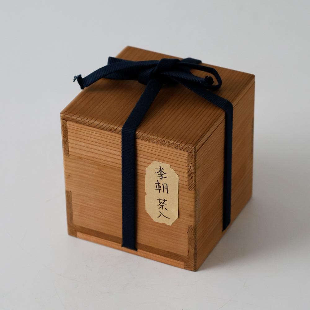 時代 朝鮮美術 李朝 茶入 李朝白磁 時代箱 茶道具 小壷 古玩仕