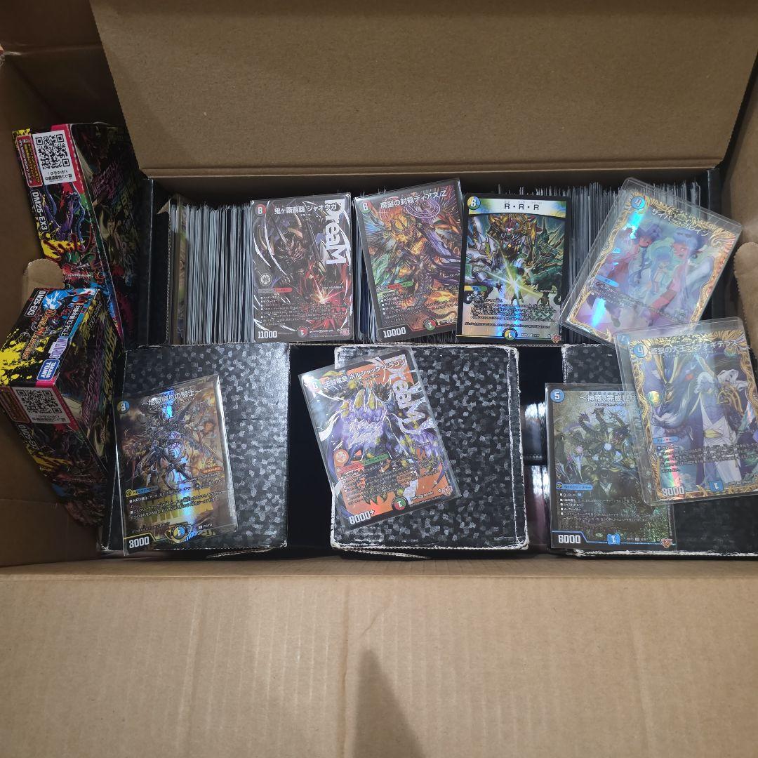 ち*わ様 デュエルマスターズカードセット多数 商品情報 | デュエル・マスターズ