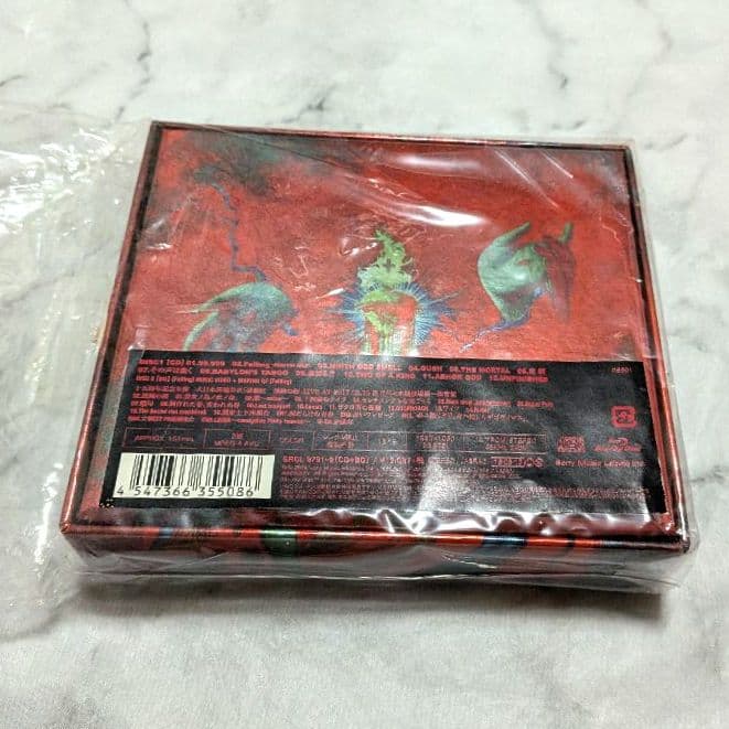 the GazettE NINTH (完全生産限定盤) Blu-rayガゼット - メルカリ