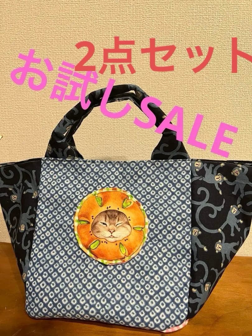 ハンドメイド コヤンイサムチョン トートバック - メルカリ