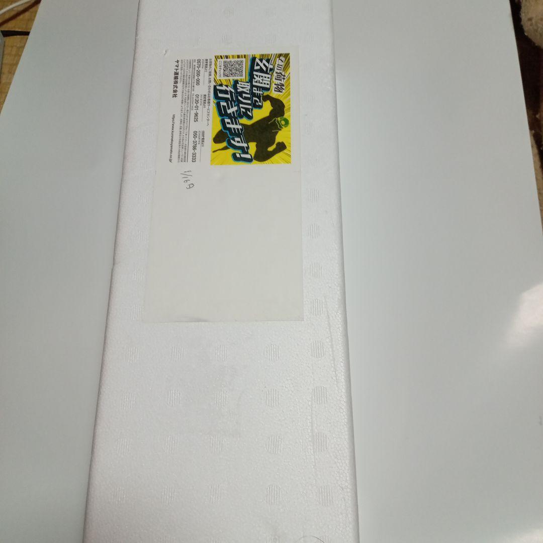 森伊蔵　未開封1800ml　2025年1月16日分プレミアム焼酎　期間限定値下げ 森伊蔵 さつま名産 本格芋焼酎 25% 1800ml かめ壺仕込み 箱なし いも