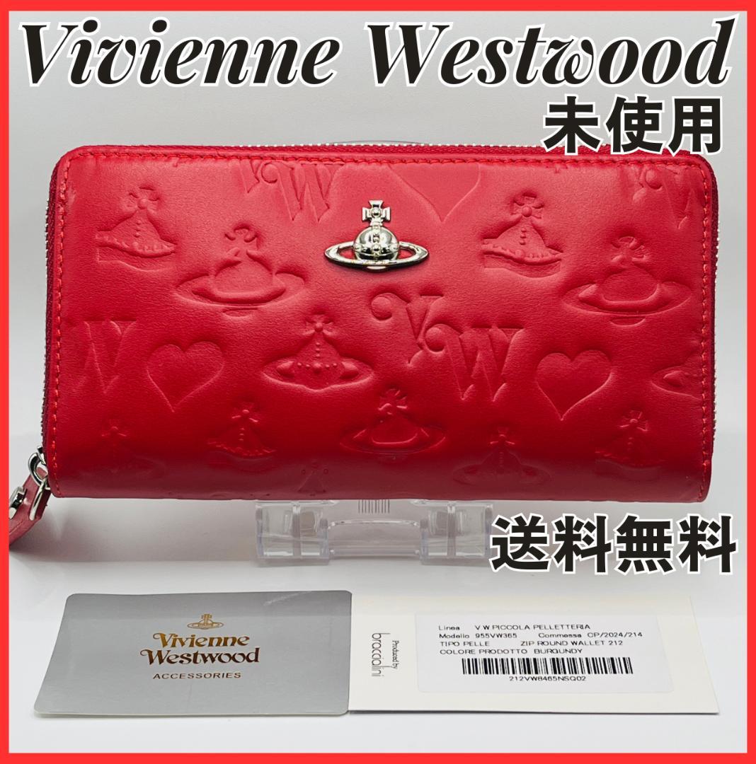 未使用 Vivienne Westwood 長財布 赤 型押し マット 人気 新作登場 ショッパー付】Vivienne Westwood 長財布 マット 赤｜Yahoo
