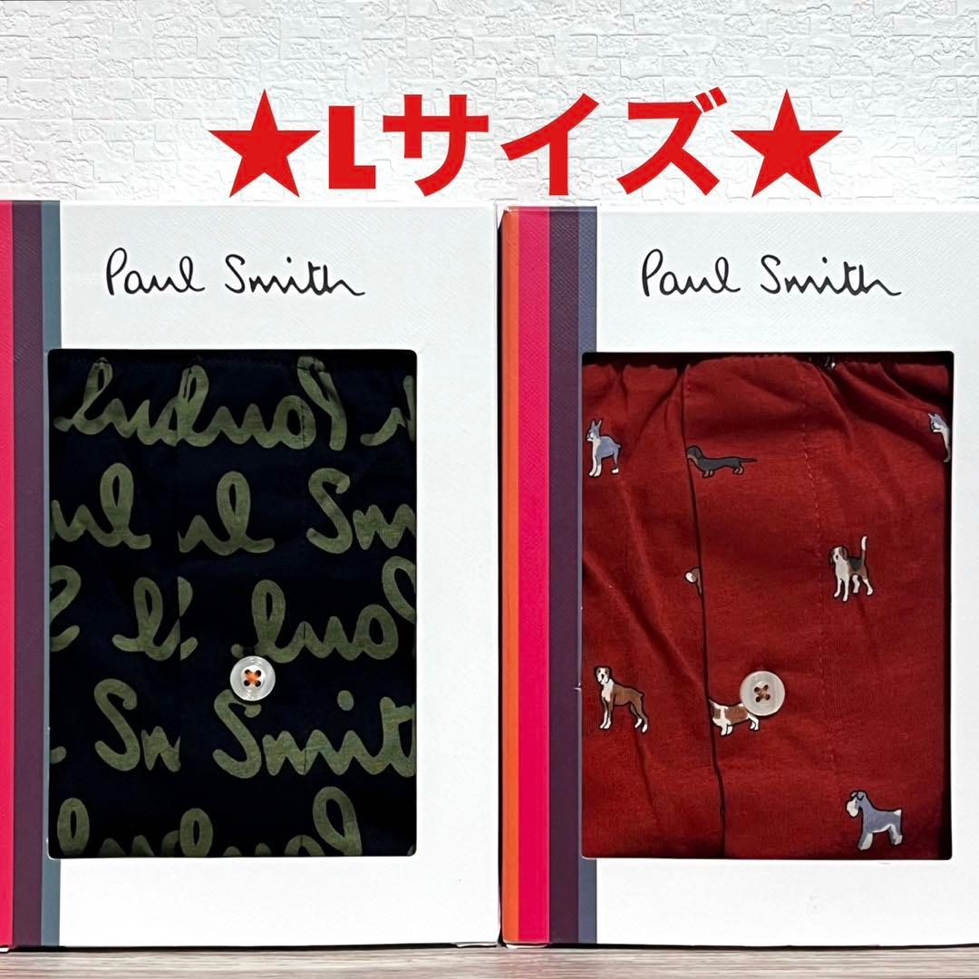 【新品】ポールスミス Lサイズ ニットトランクス 4枚 プリントトランクス 303254 | Paul Smith (Men)/ポール・スミス