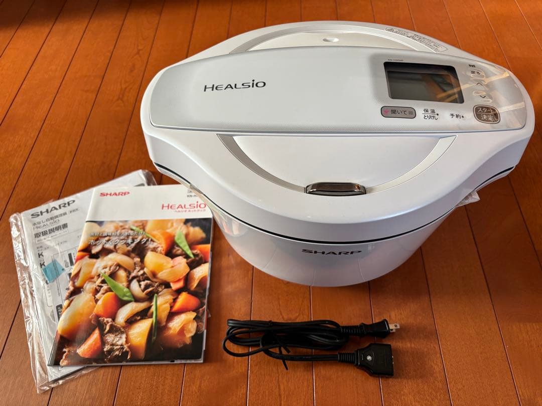 SHARP HEALSIO（KN-HW24F-W） ホワイト 取扱説明書付き KN-HW24F | ヘルシオ ホットクック：シャープ