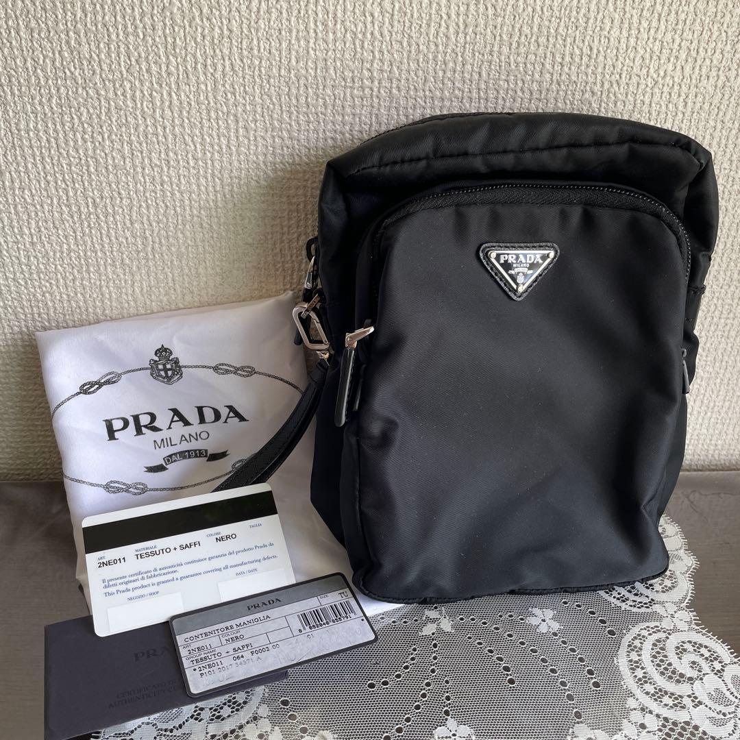 プラダ クラッチバッグ セカンドバッグ ポーチ ナイロン ロゴ 三角プレート 楽天市場】【20%OFF】 プラダ クラッチバッグ ネセ リナイロン