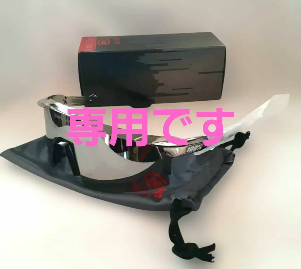 ぷるぷる 100% SPEEDCRAFT SL フアン・ソト 野球 サングラス 100％ ワンハンドレッド フアンソト ソトモデル 選手