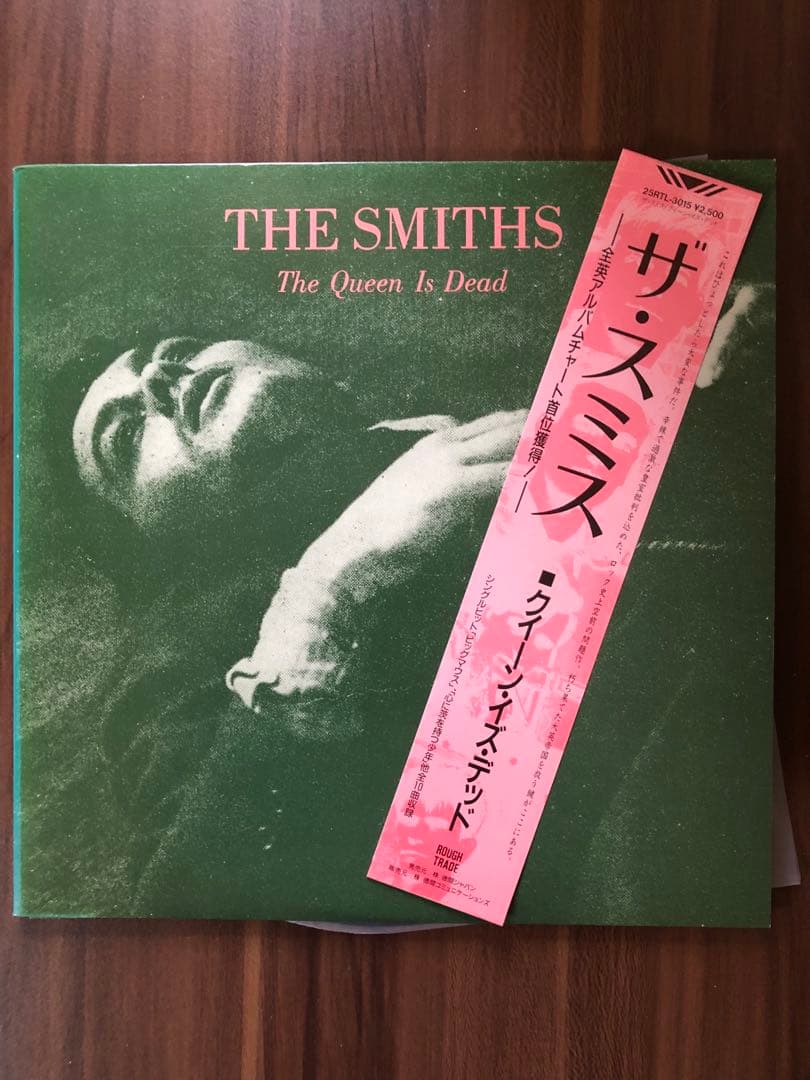 童夢 大友克洋 サントラ 限定再発アナログ盤