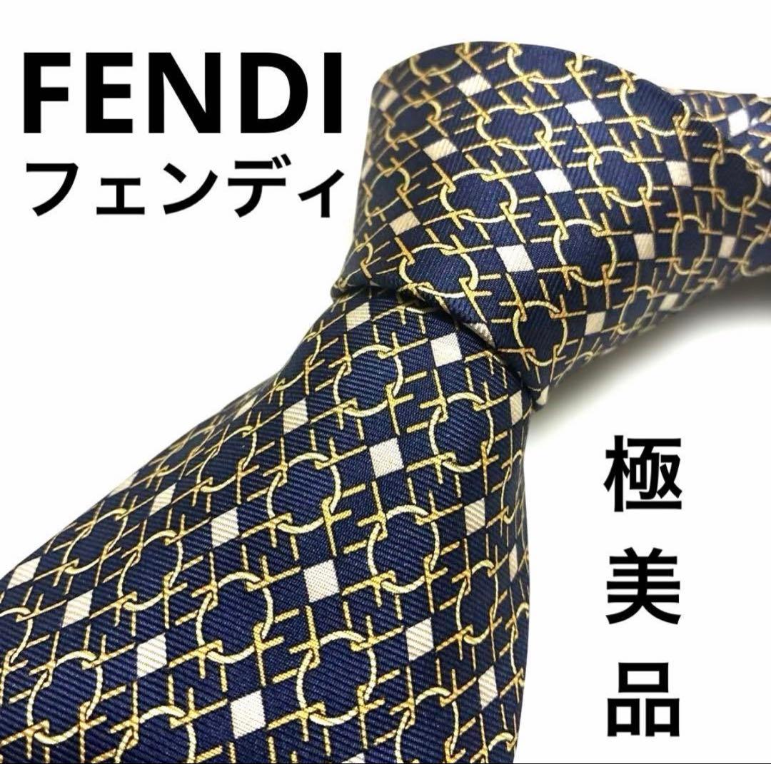 極美品】FENDI フェンディ ネクタイ ネイビー ズッカ柄 シルク100