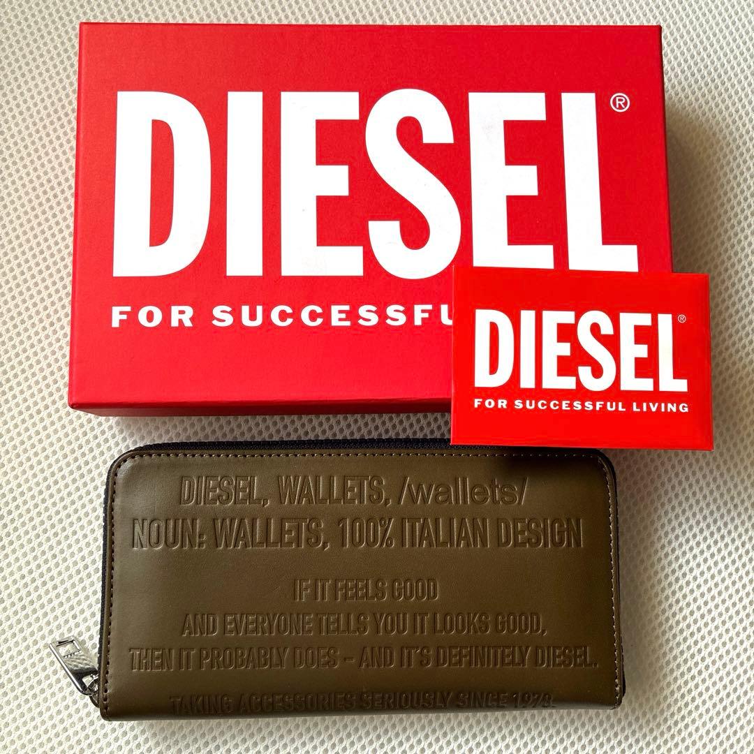 新品　DIESEL ディーゼル　ラウンドジップ長財布　ウォレット 楽天市場】DIESEL ディーゼル 小銭入れ付きラウンドファスナー長財布
