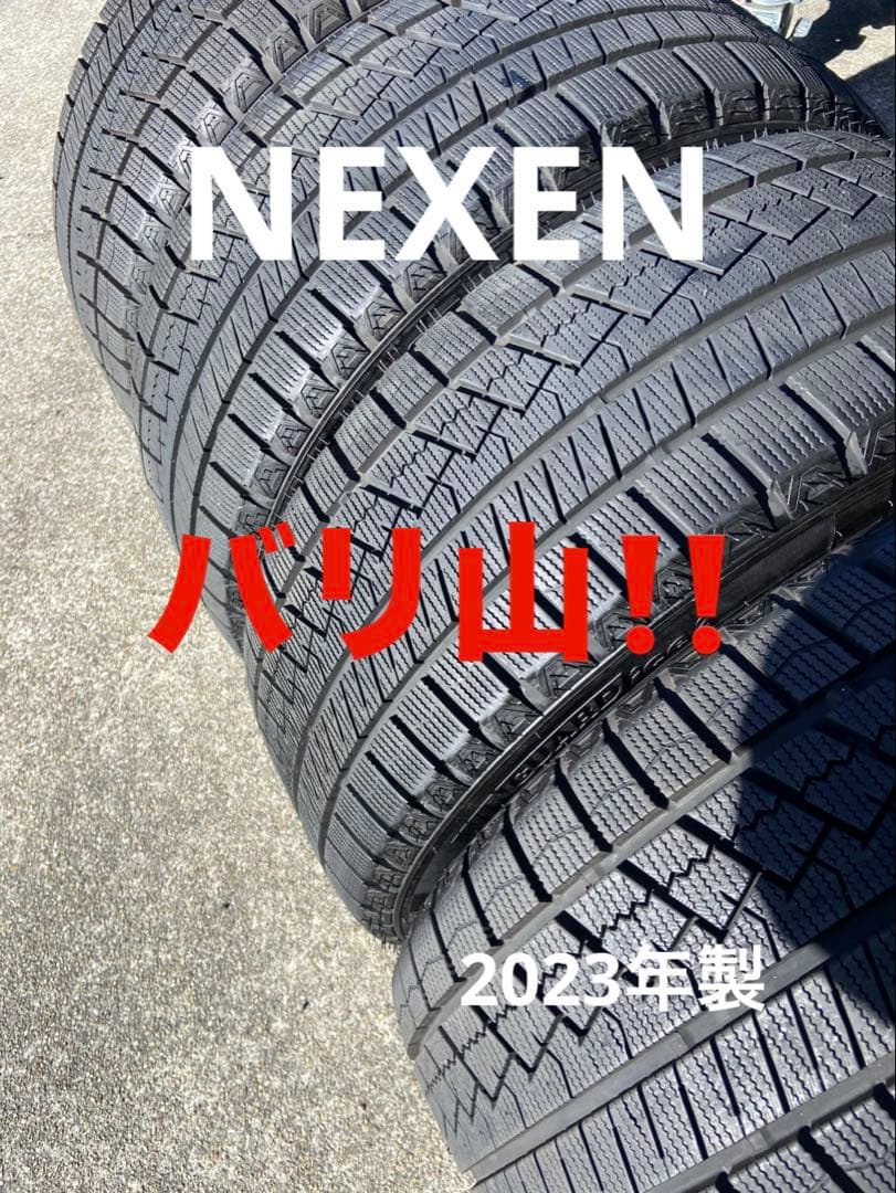 車　スタッドレスタイヤ　NEXEN 2023年製　バリ山‼️ 楽天市場】ネクセン スタッドレス タイヤの通販