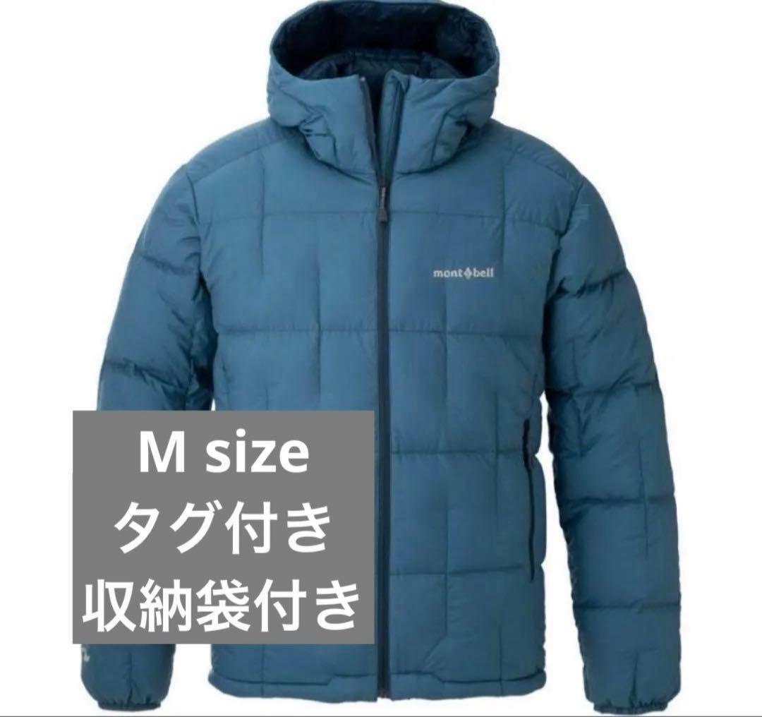 mont-bell モンベル ネージュダウン パーカ Men's ブルー M ネージュダウン パーカ Men's｜モンベル