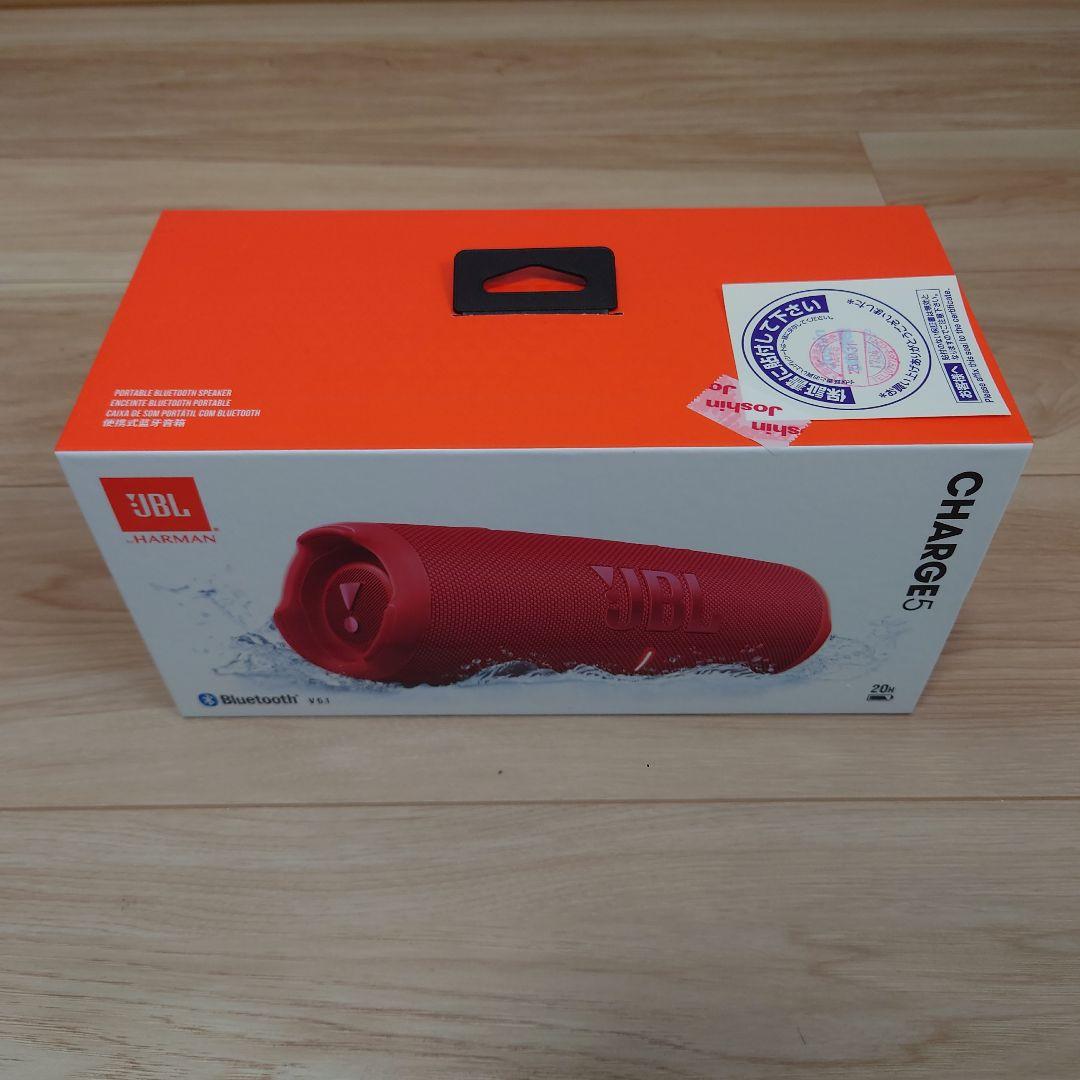 JBL CHARGE5 ワイヤレススピーカー JBL Charge 5 Wi-Fi | ポータブル Wi-Fi / Bluetooth スピーカー