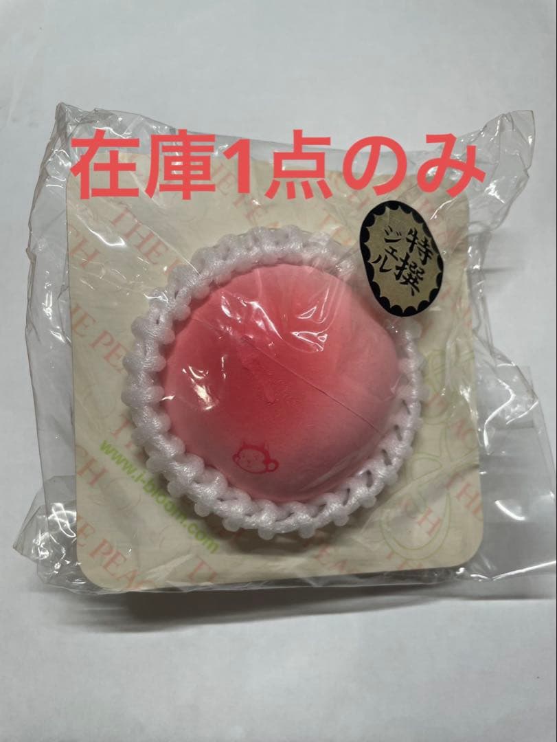 BLOOM スクイーズ THE PEACH ピーチ ジェル 絵柄付き レア BLOOM オールドブルーム スクイーズ ザ・ ピーチ 激レア うっきぃ